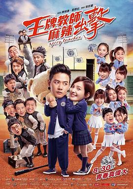 鄢陵县网站优化公司